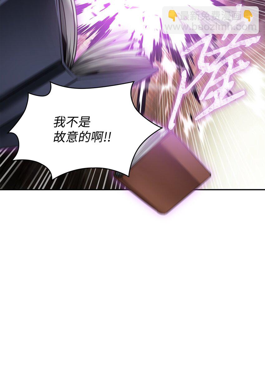 376 修改记录(1/2)-第378话