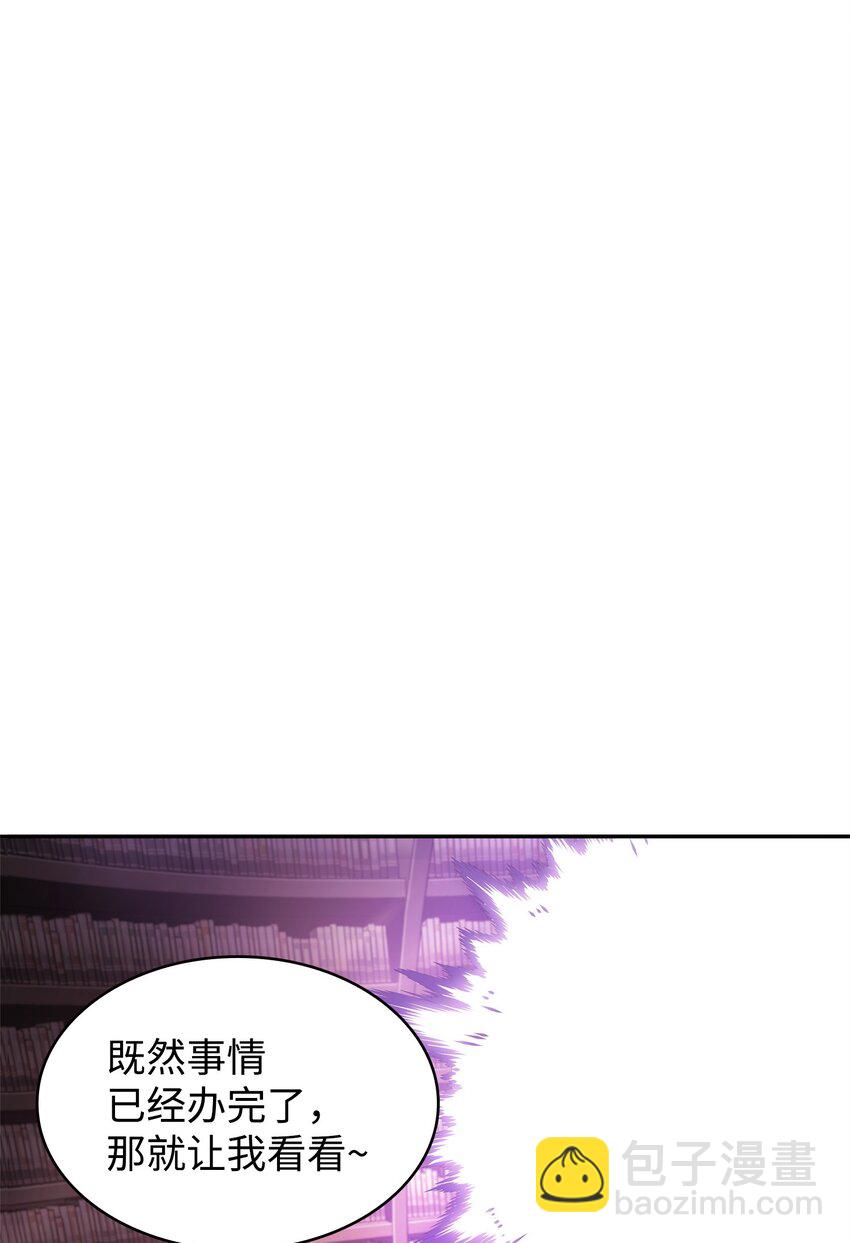 376 修改记录(1/2)-第378话