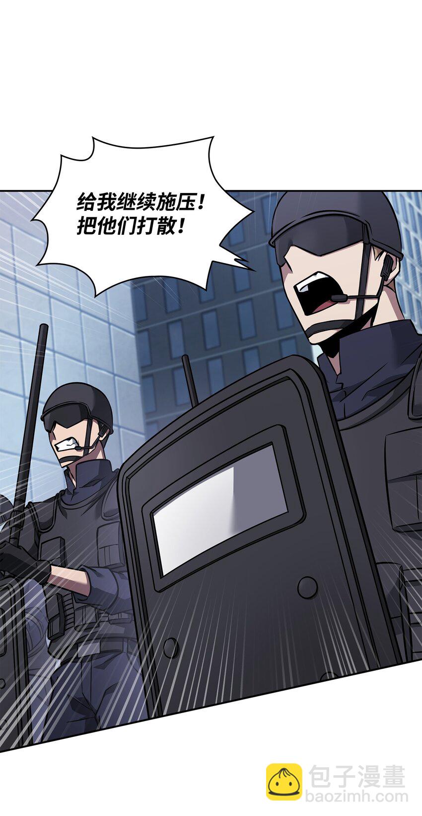 376 修改记录(1/2)-第378话