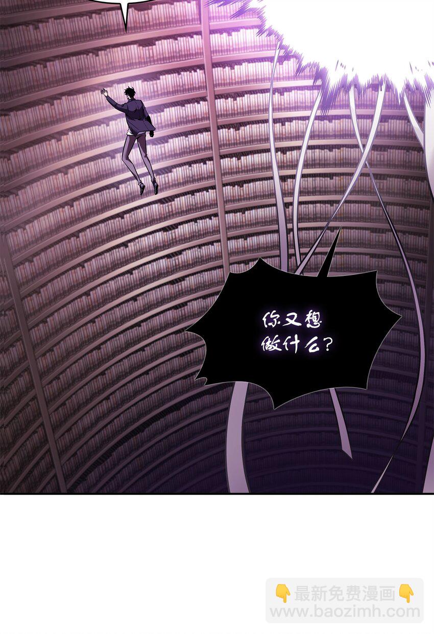 376 修改记录(1/2)-第378话