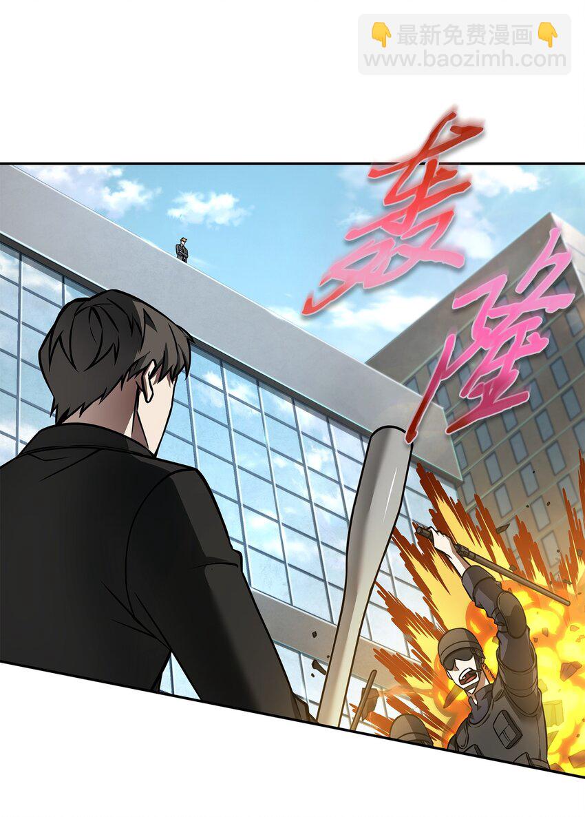 376 修改记录(1/2)-第378话