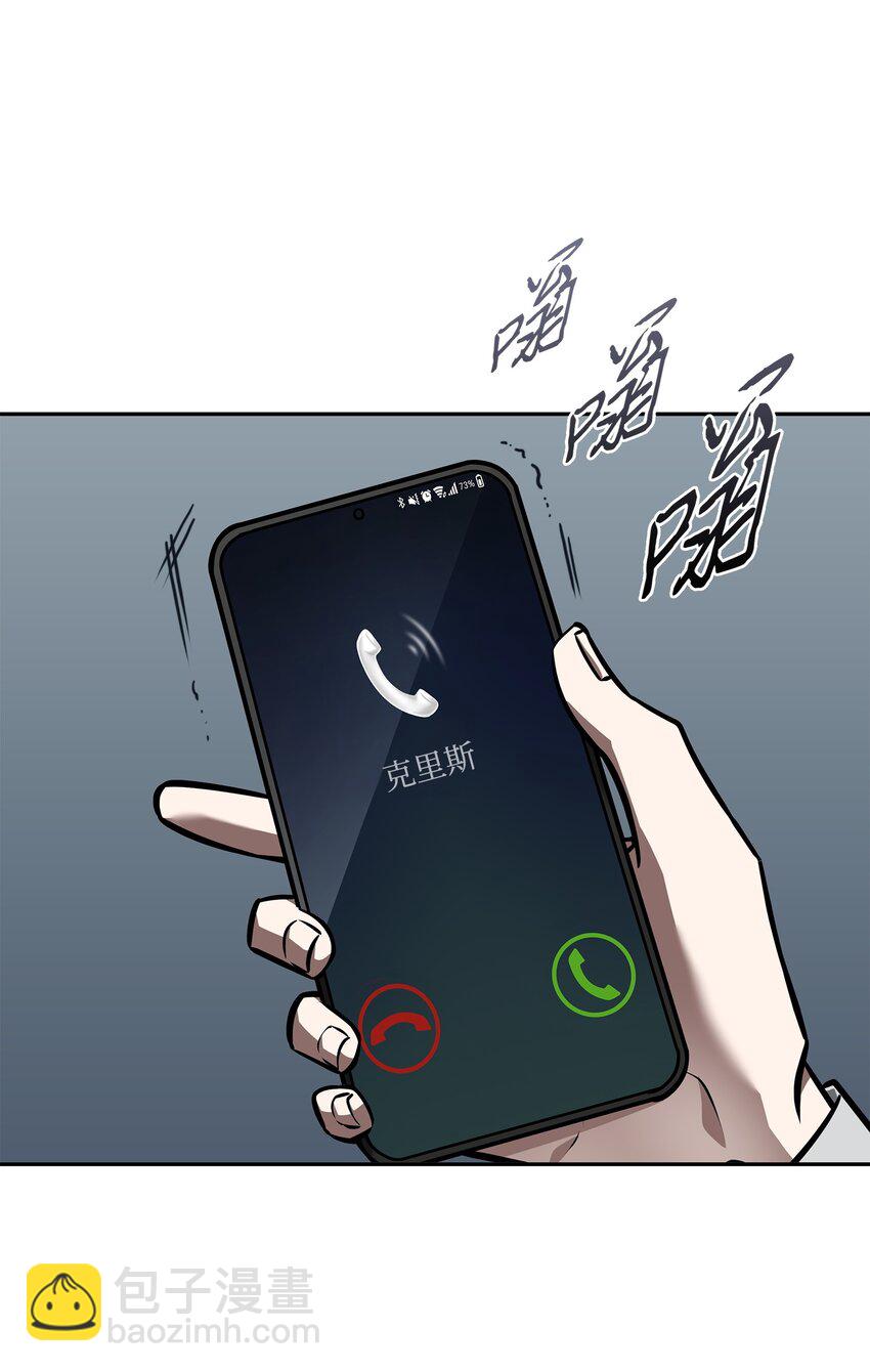 376 修改记录(1/2)-第378话