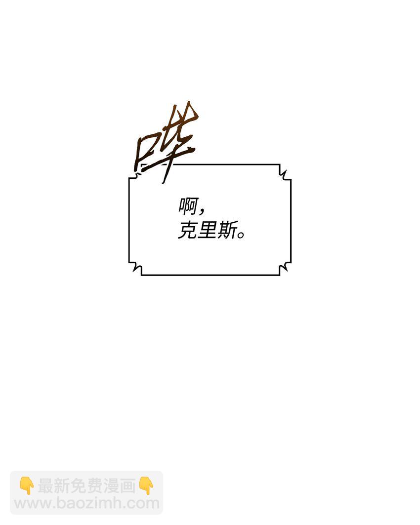 376 修改记录(1/2)-第378话