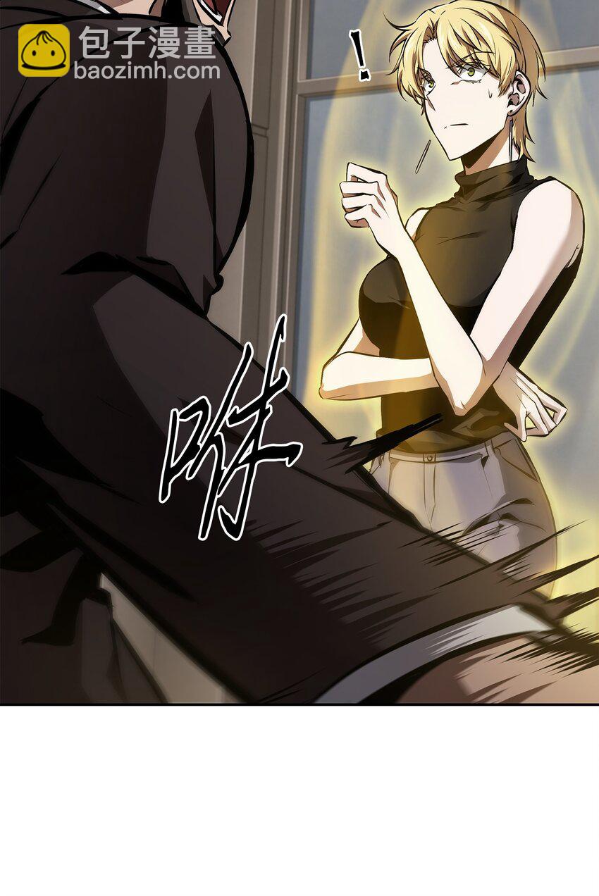 378 灭顶之灾(1/2)-第380话