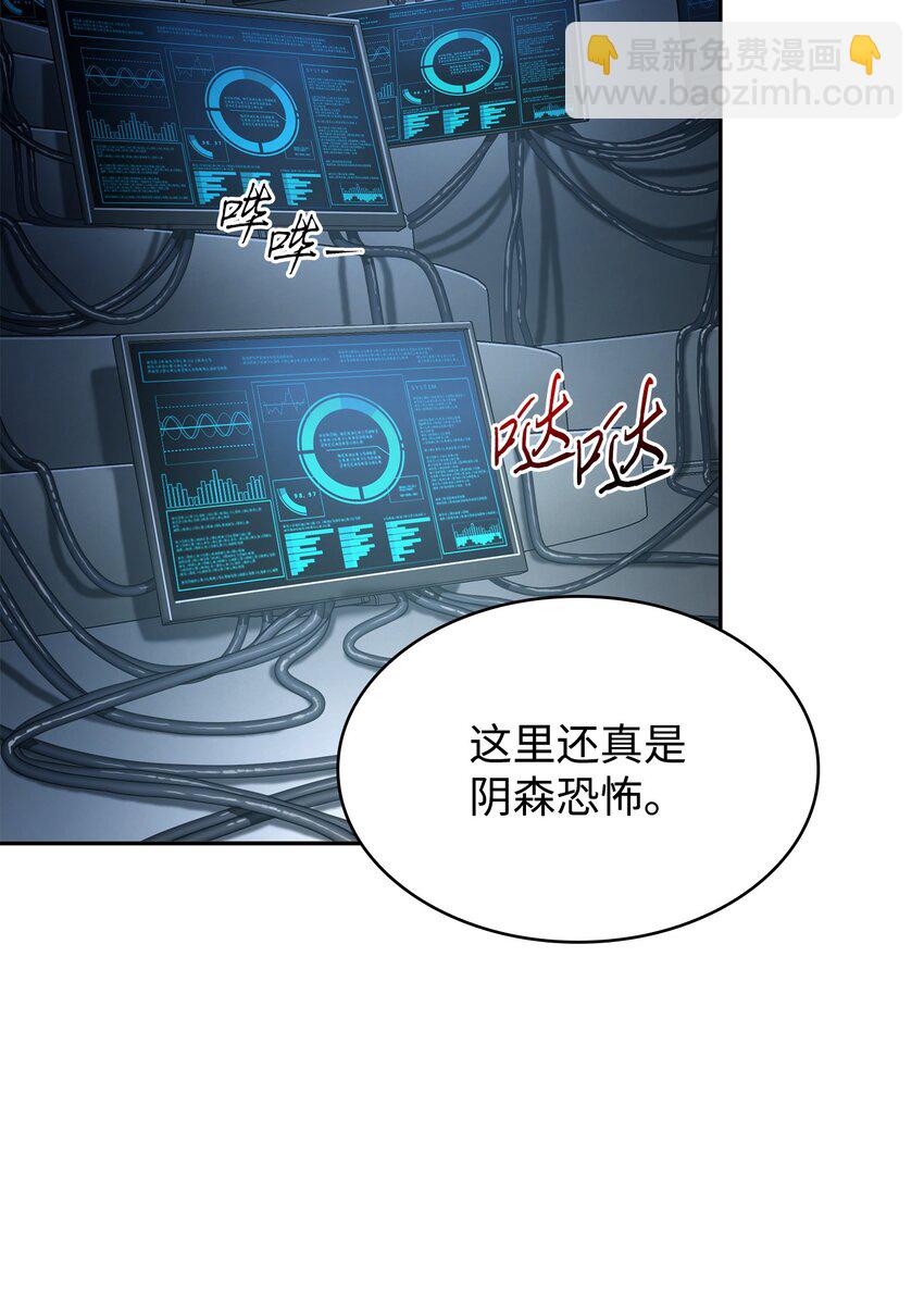378 灭顶之灾(1/2)-第380话
