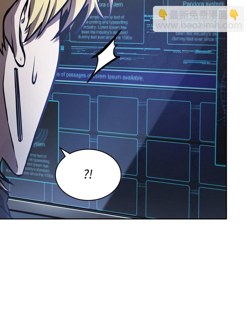 378 灭顶之灾(1/2)-第380话