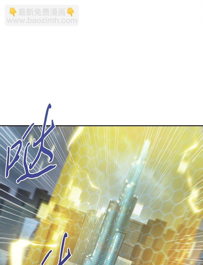 378 灭顶之灾(1/2)-第380话