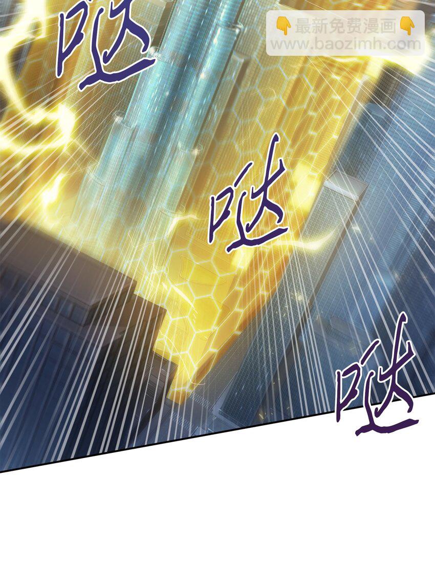 378 灭顶之灾(1/2)-第380话