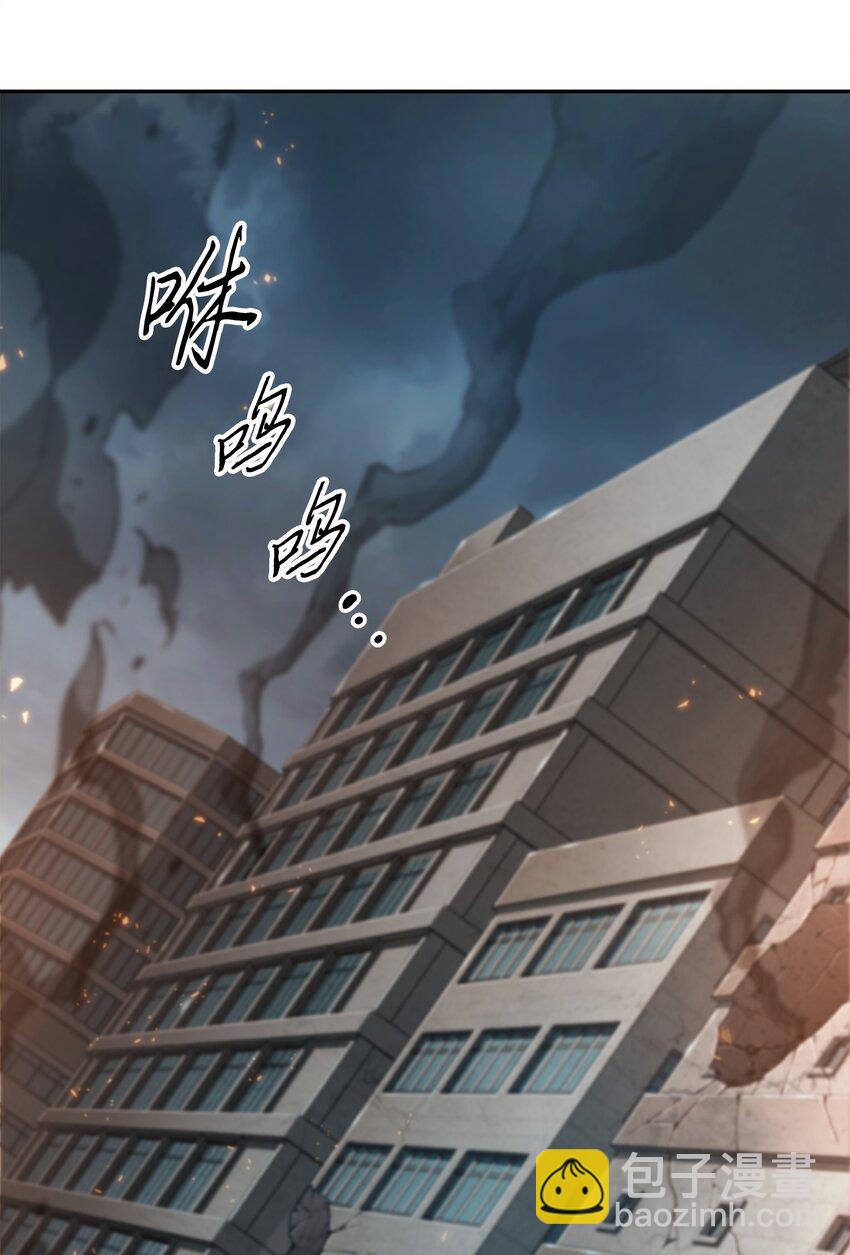 378 灭顶之灾(1/2)-第380话