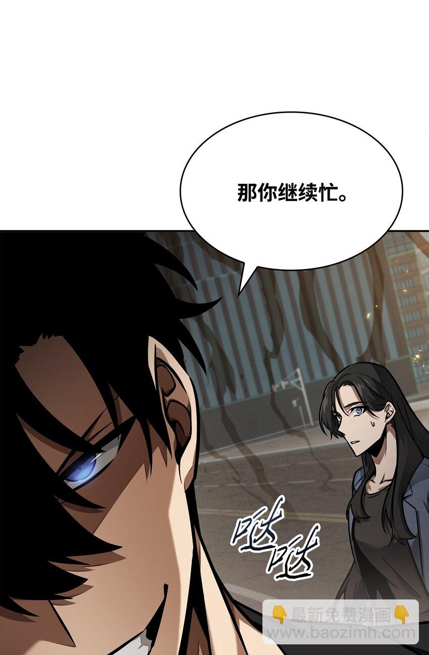 378 灭顶之灾(1/2)-第380话