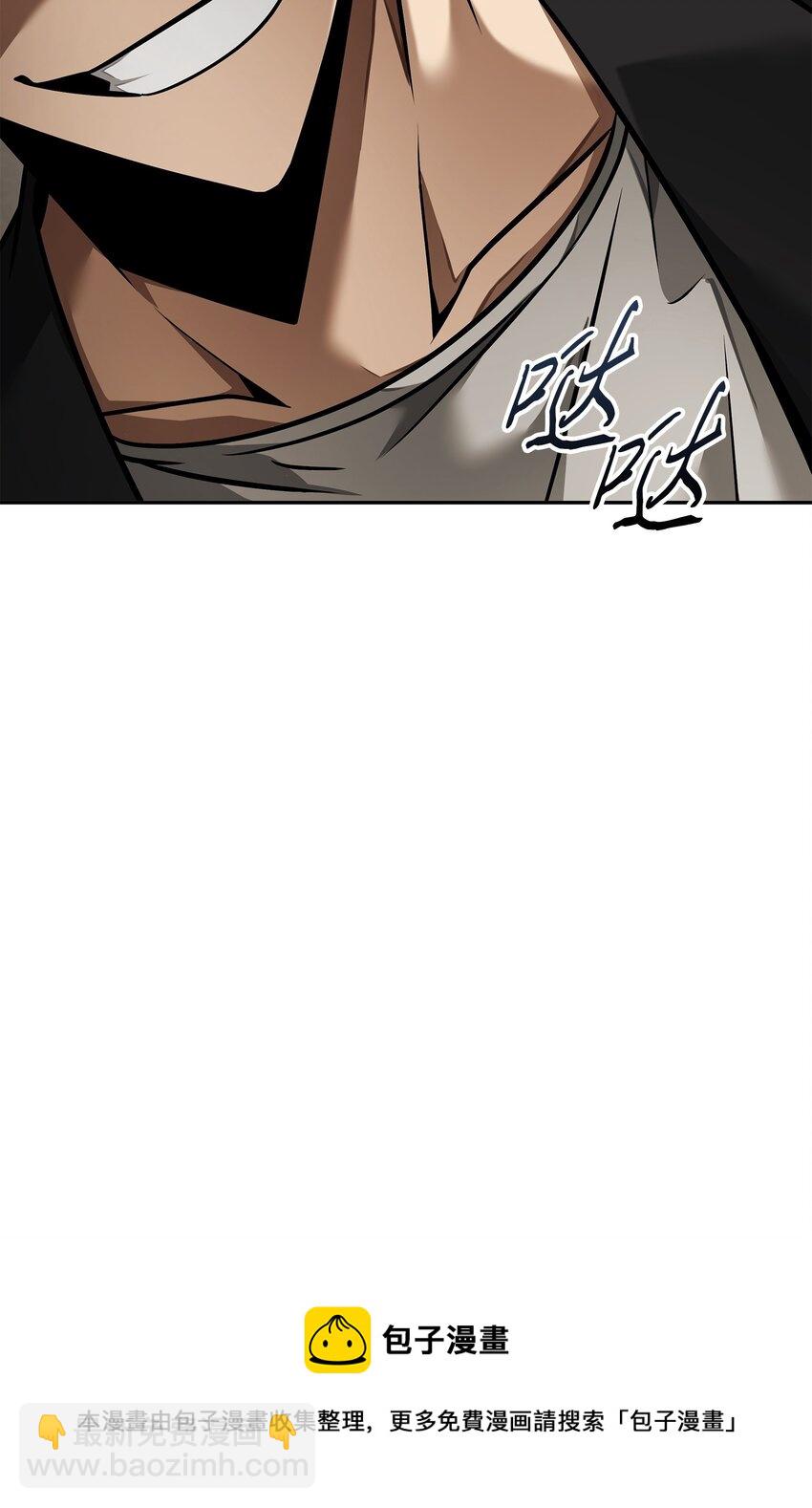 378 灭顶之灾(1/2)-第380话