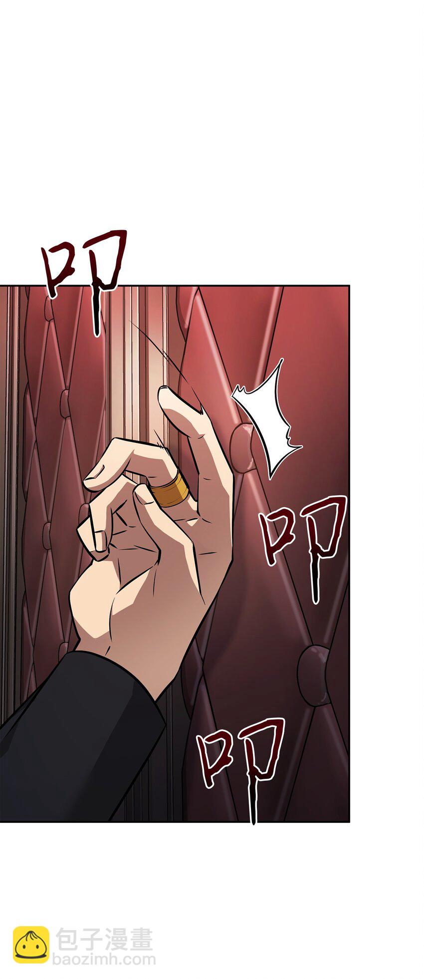 380 王座上的尸体(1/2)-第382话