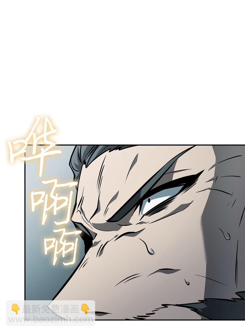380 王座上的尸体(1/2)-第382话
