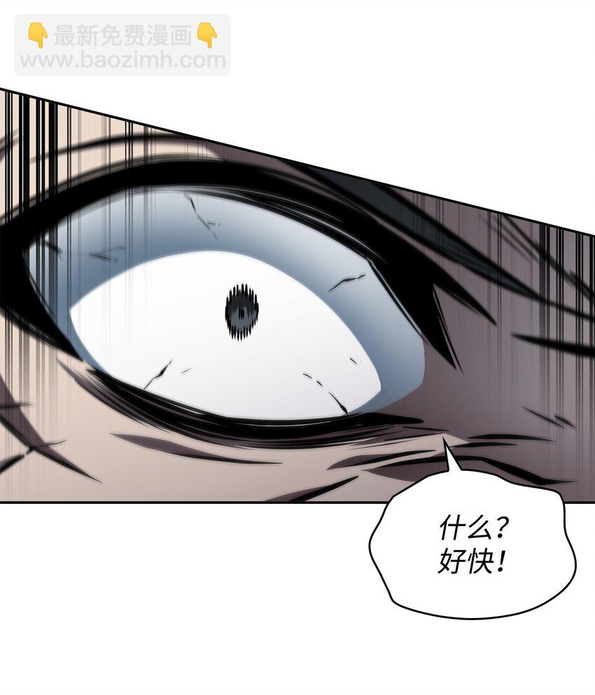 380 王座上的尸体(1/2)-第382话