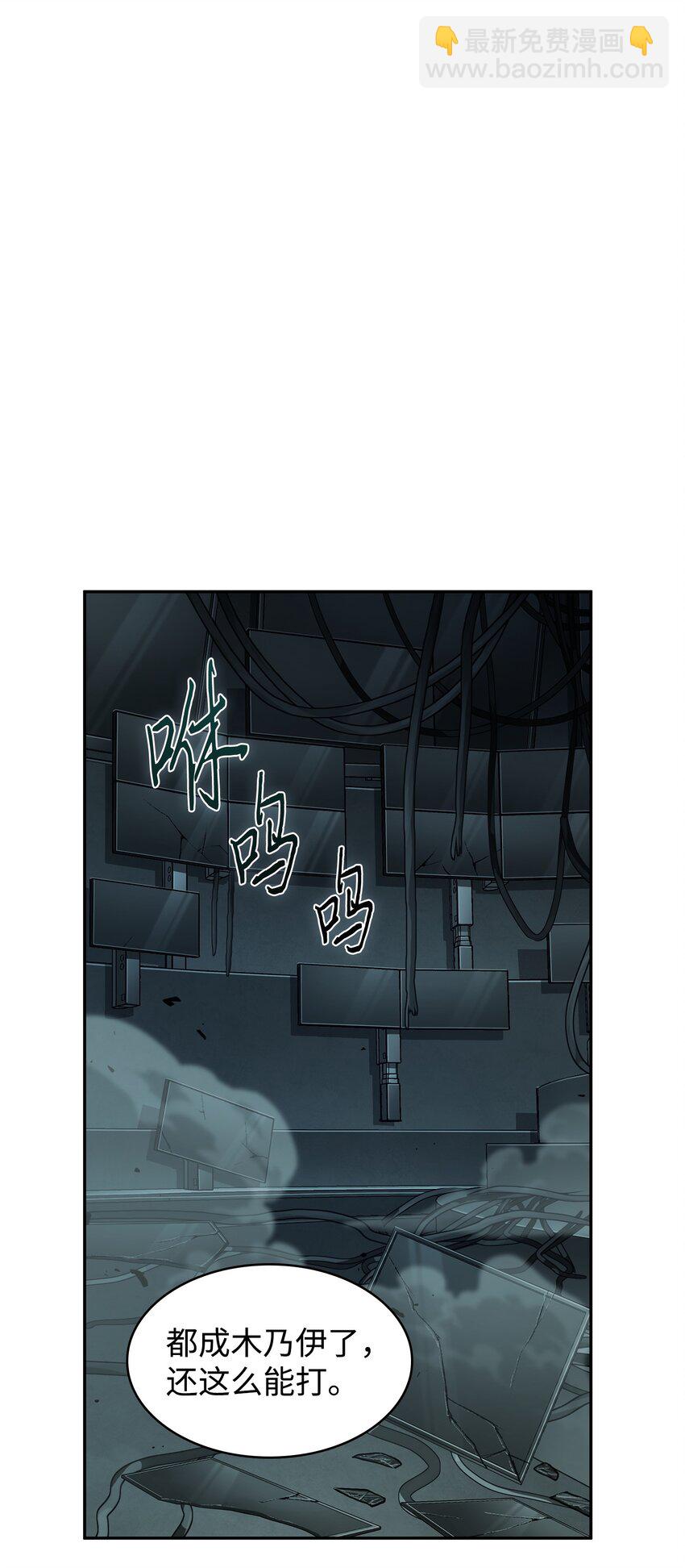 382 真正的王(1/2)-第384话