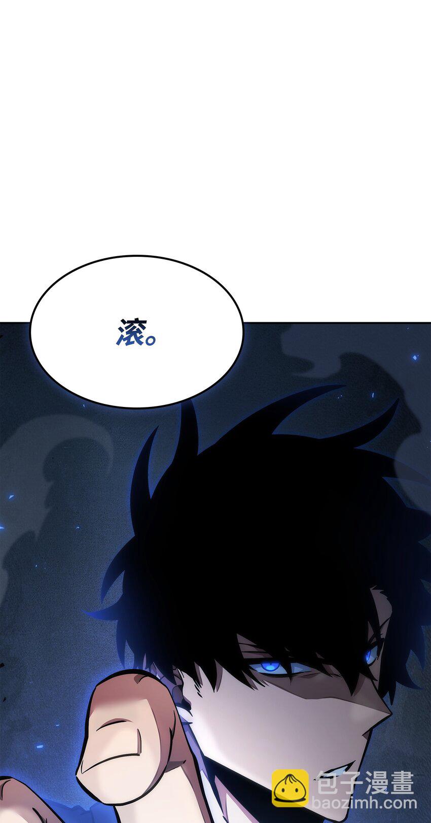 382 真正的王(1/2)-第384话
