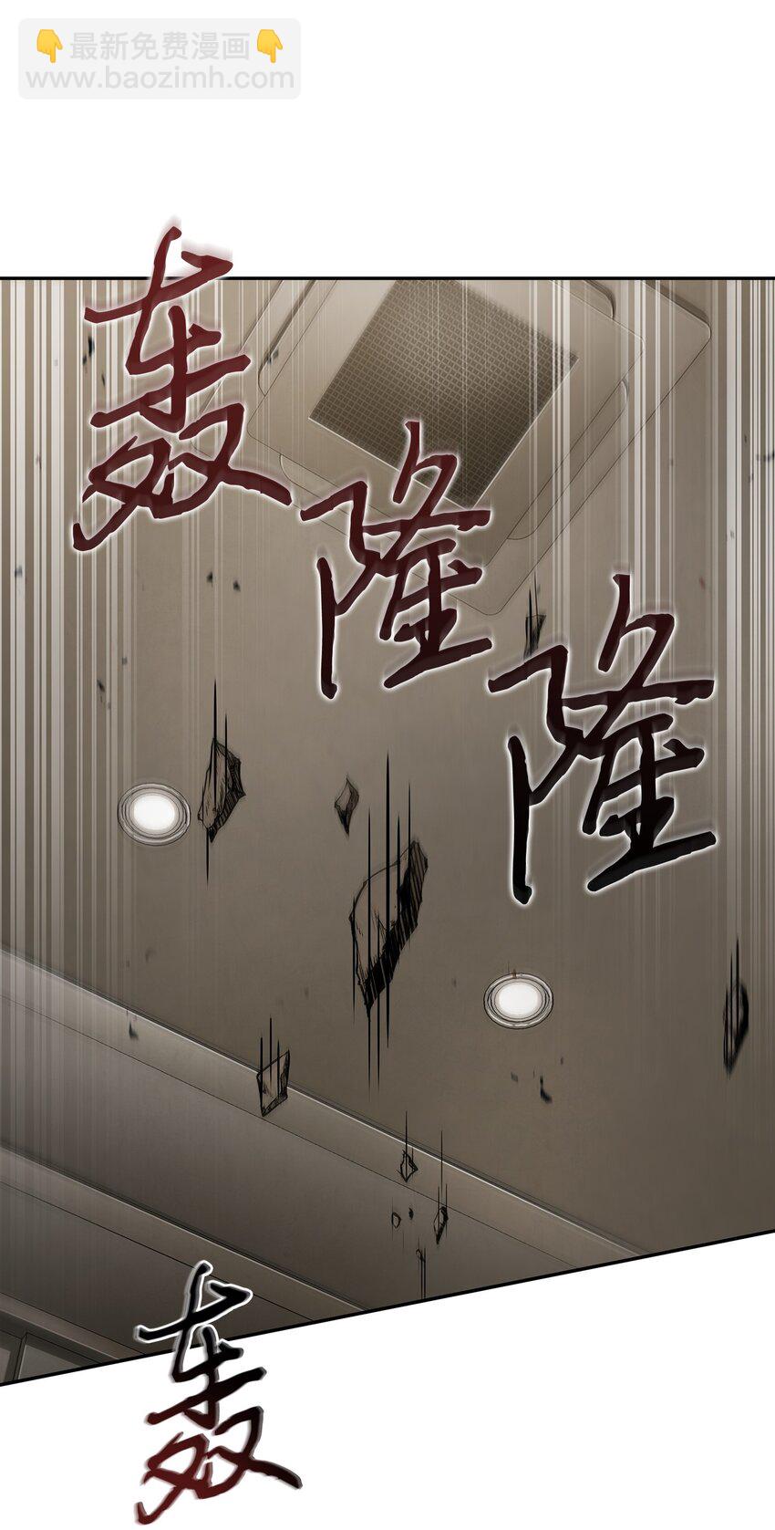 382 真正的王(1/2)-第384话