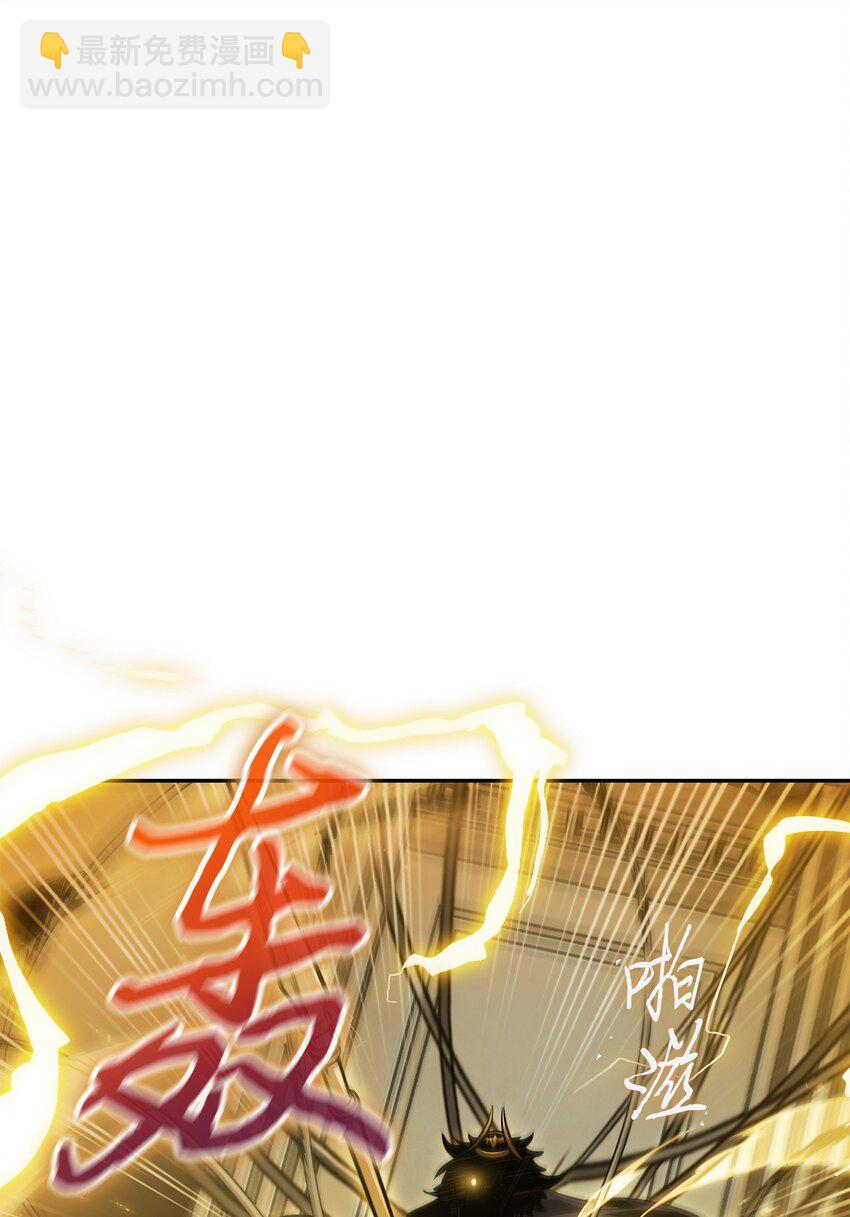 382 真正的王(1/2)-第384话