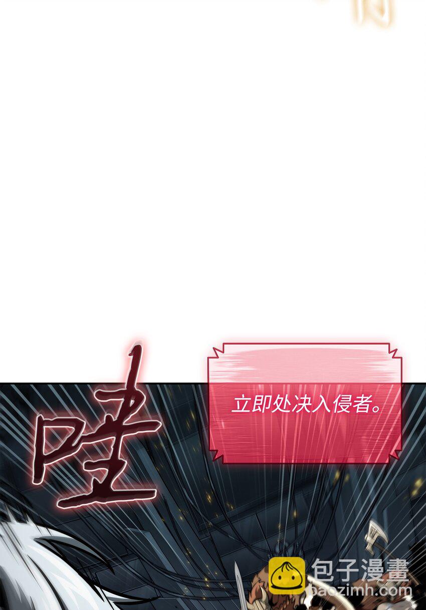 382 真正的王(1/2)-第384话