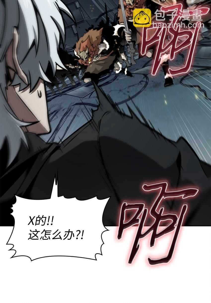 382 真正的王(1/2)-第384话