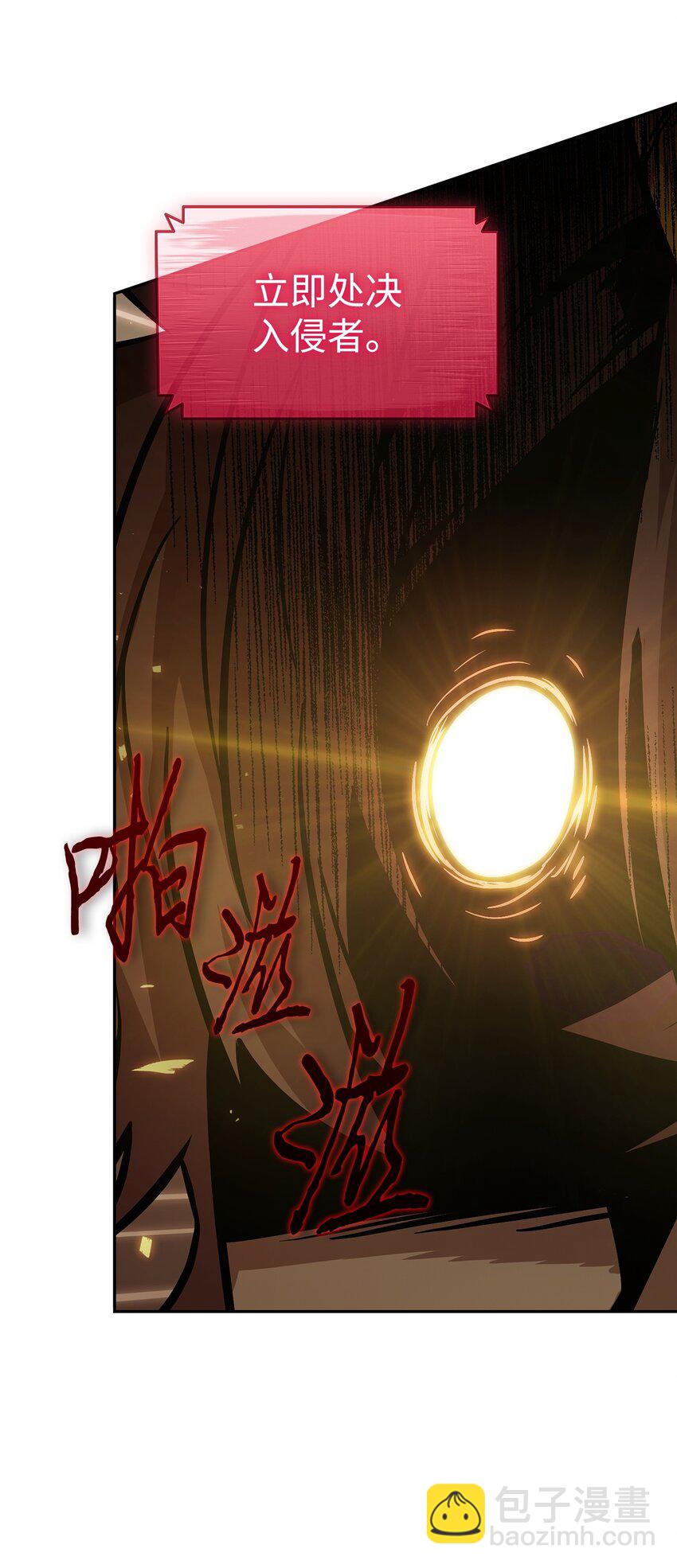 382 真正的王(1/2)-第384话