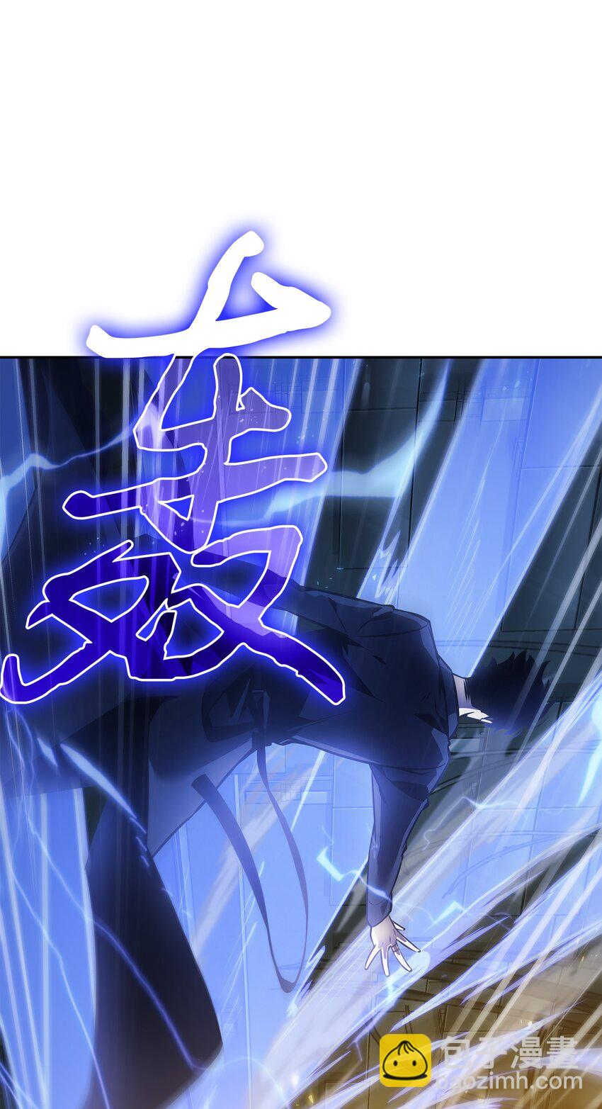 382 真正的王(1/2)-第384话
