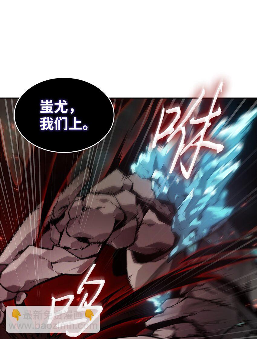 384 奥丁之怒(1/2)-第386话