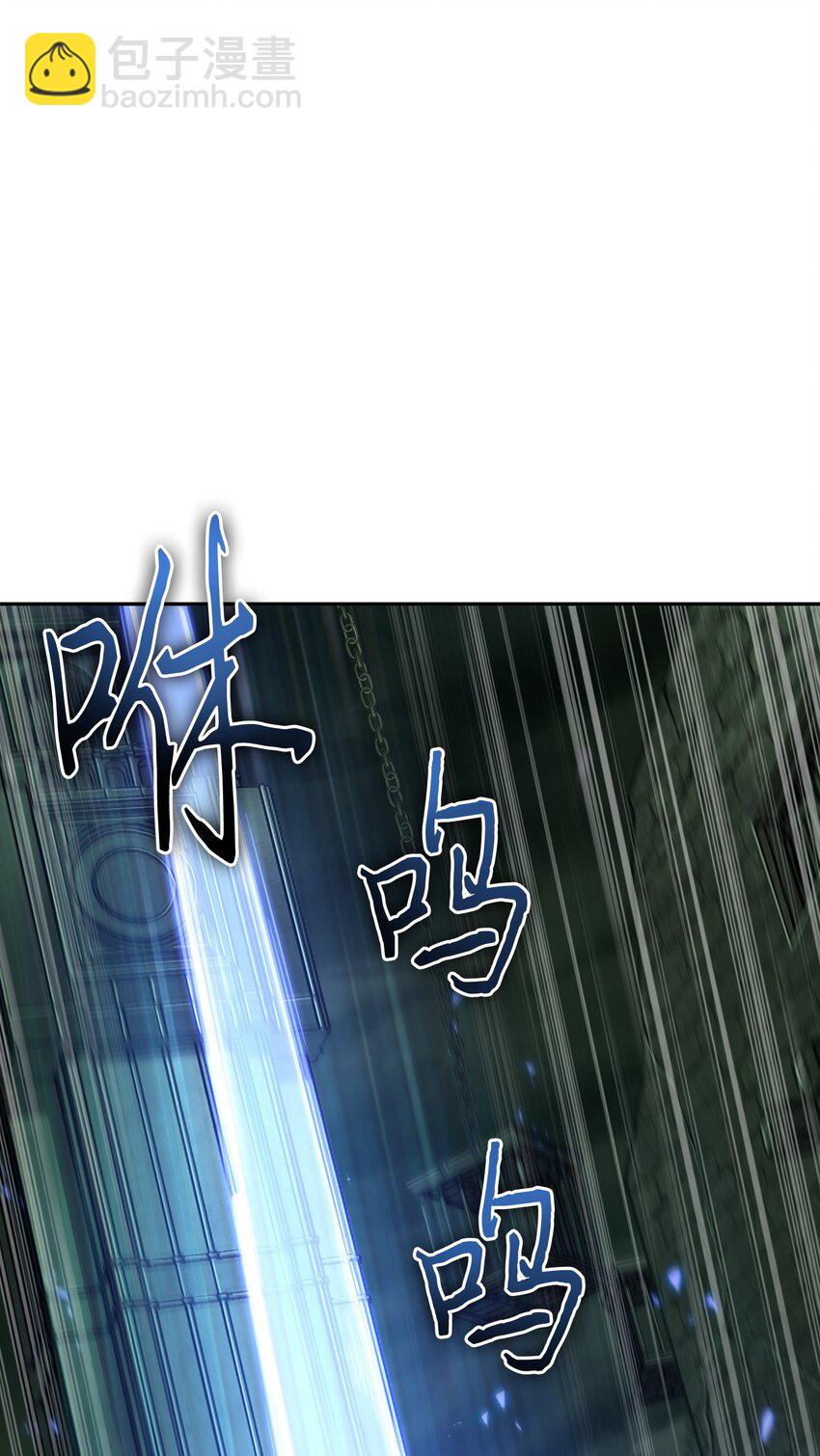 384 奥丁之怒(1/2)-第386话