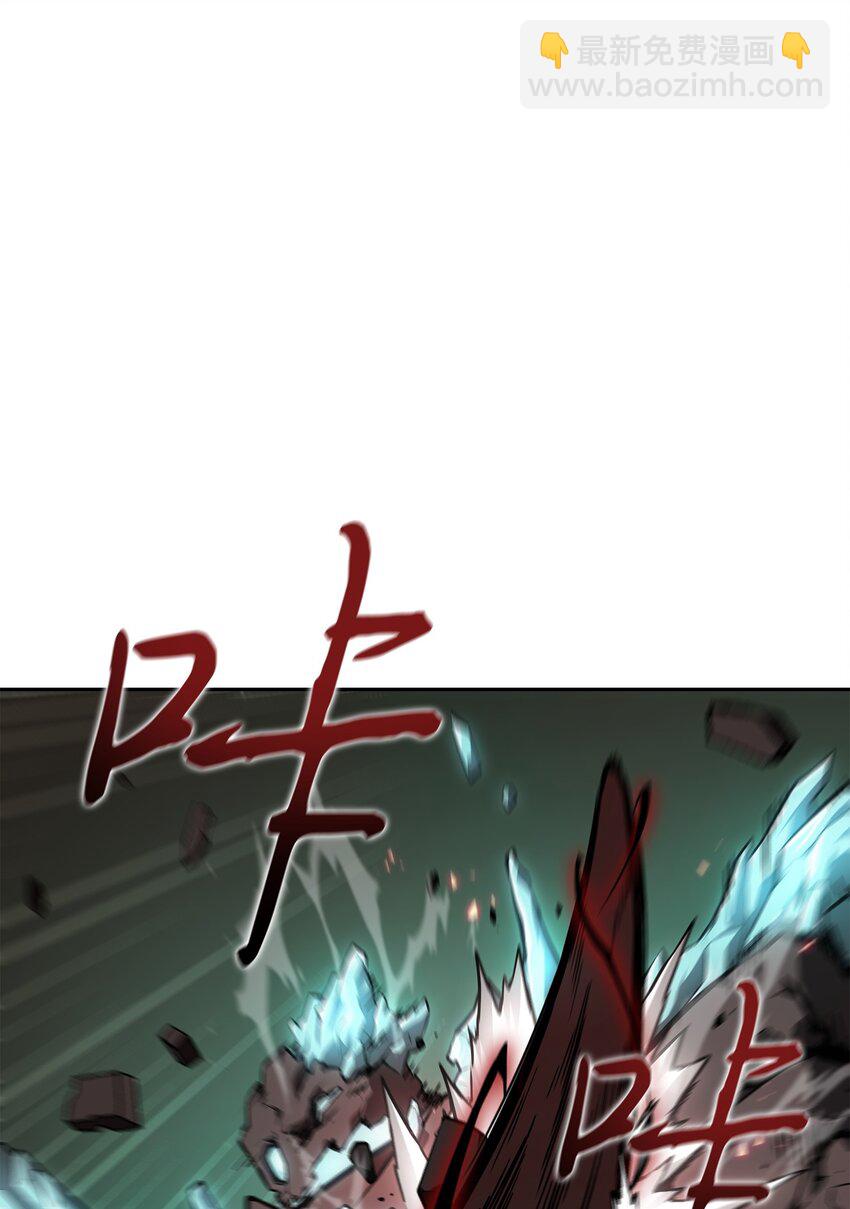 384 奥丁之怒(1/2)-第386话