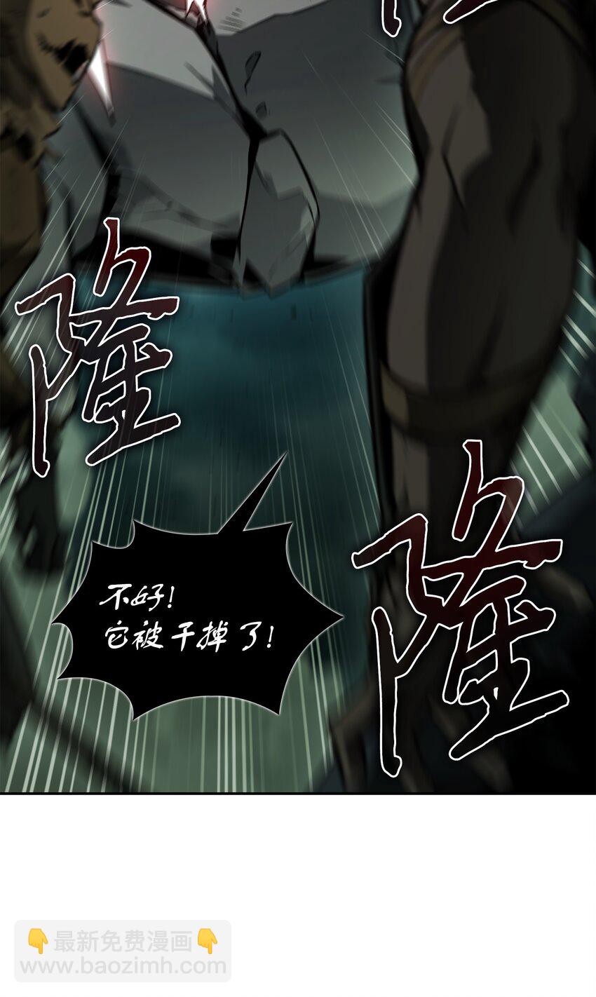 384 奥丁之怒(1/2)-第386话