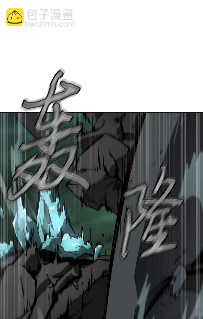 384 奥丁之怒(1/2)-第386话