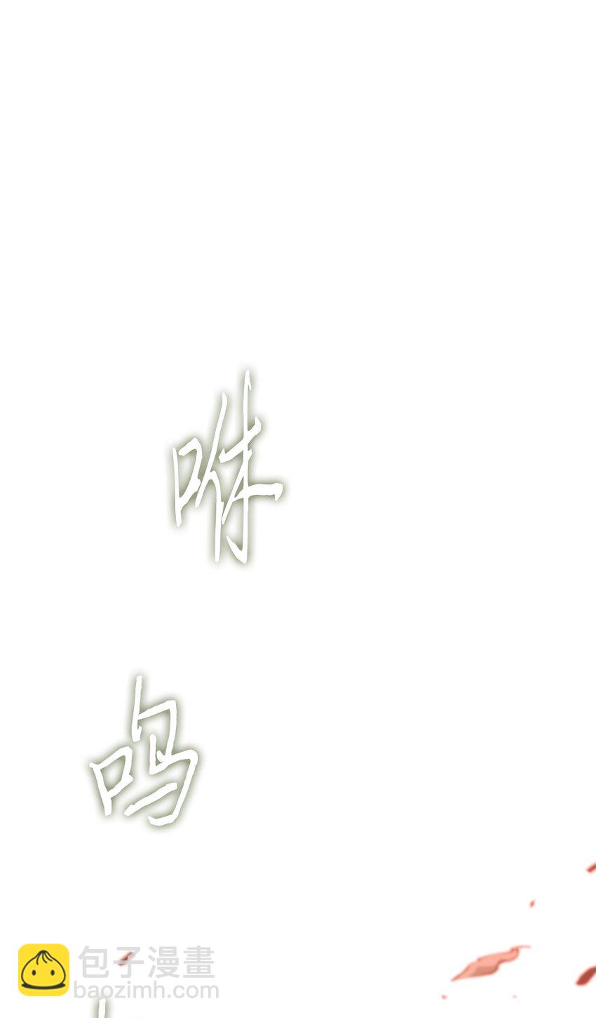 384 奥丁之怒(1/2)-第386话