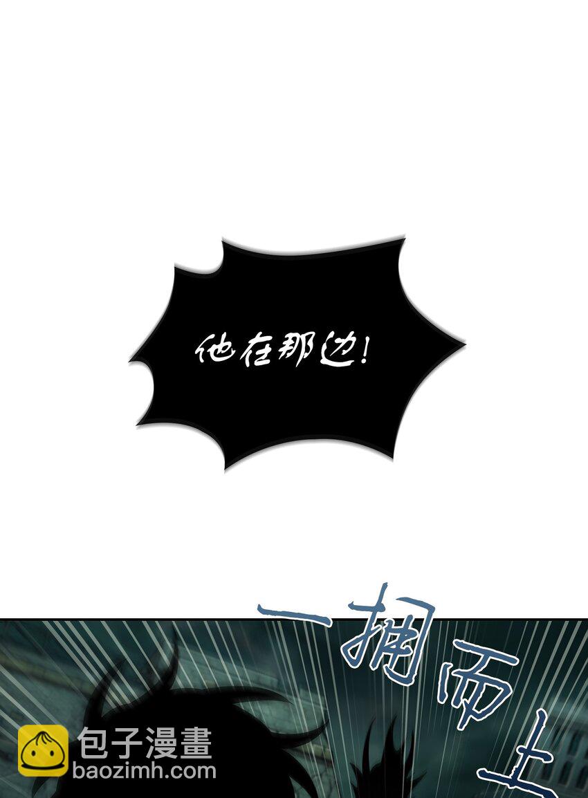 384 奥丁之怒(1/2)-第386话