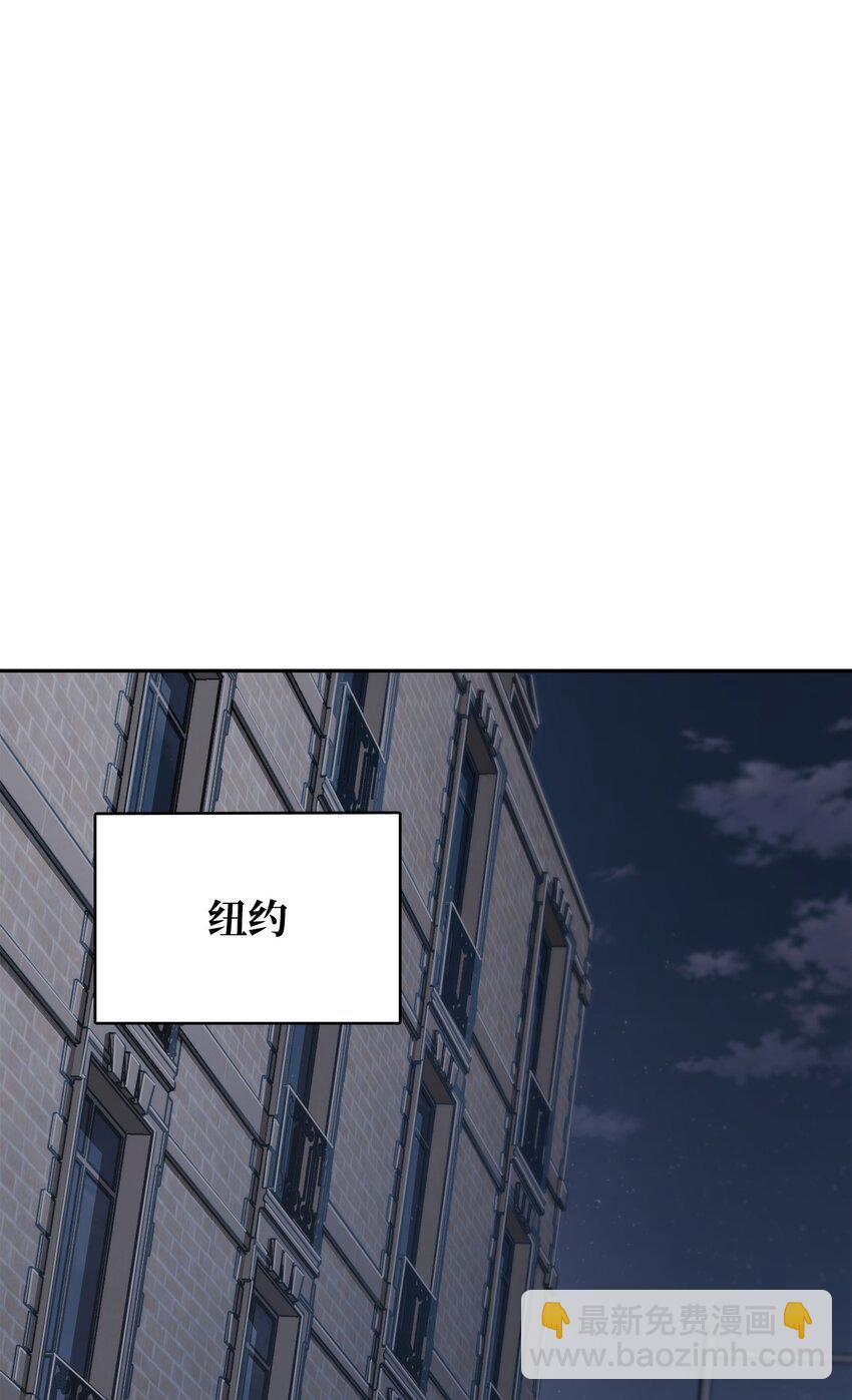 386 最佳人选(1/2)-第388话