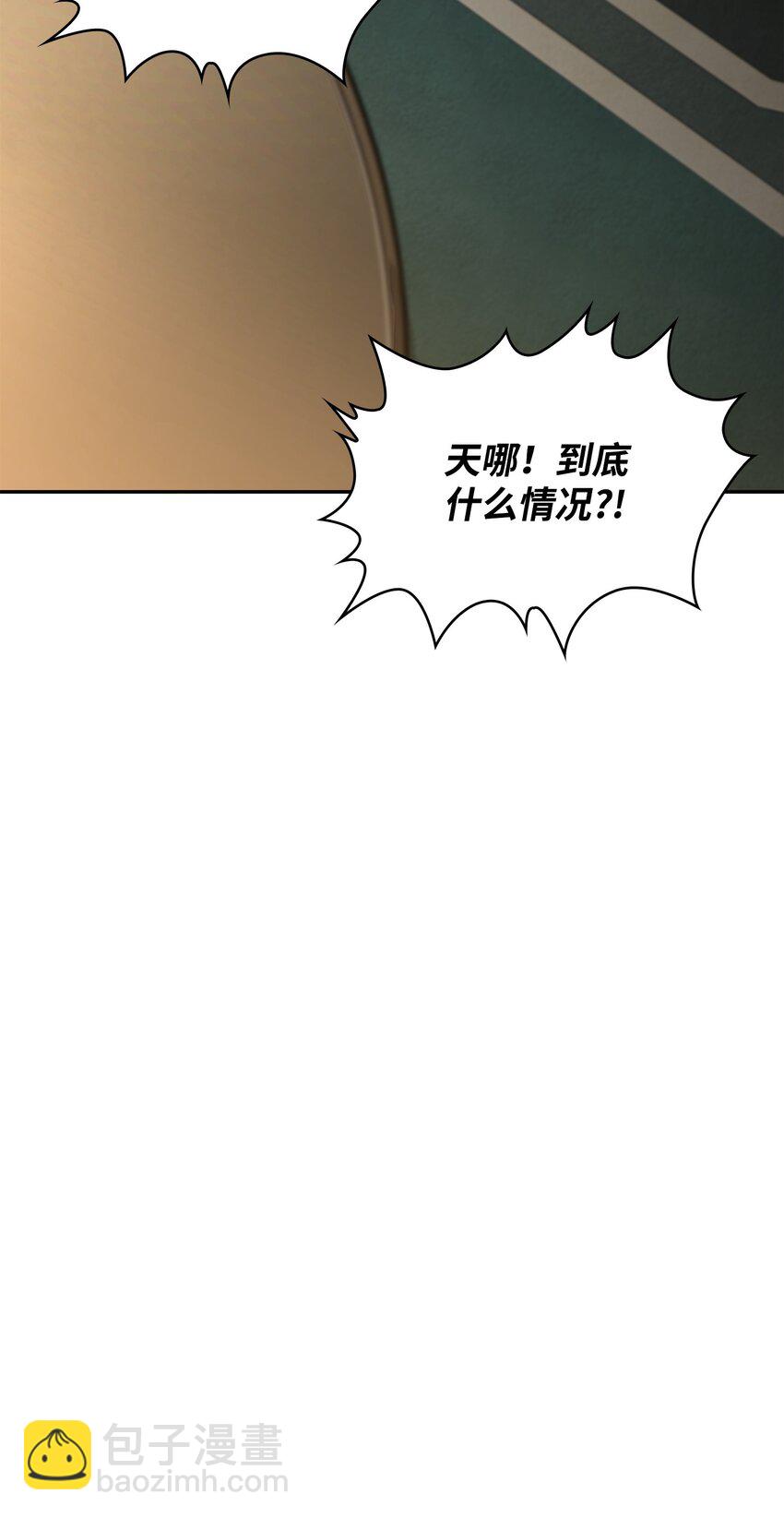 386 最佳人选(1/2)-第388话