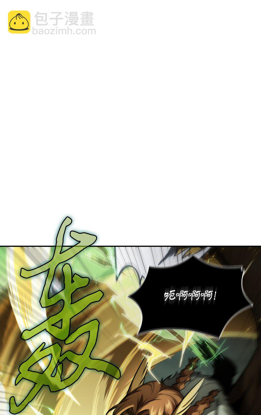 386 最佳人选(1/2)-第388话