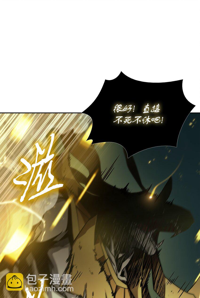 386 最佳人选(1/2)-第388话