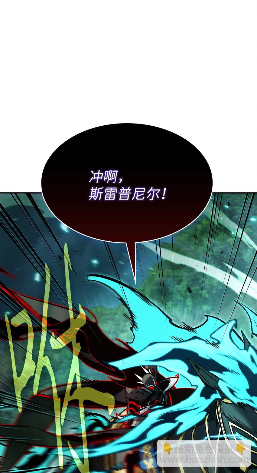 388 王董事长归来(1/2)-第390话