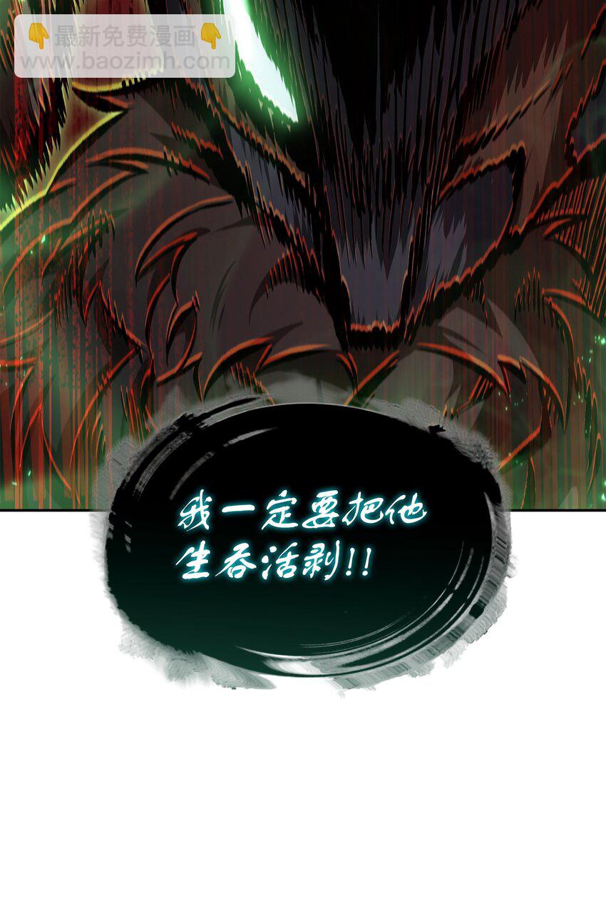 388 王董事长归来(1/2)-第390话