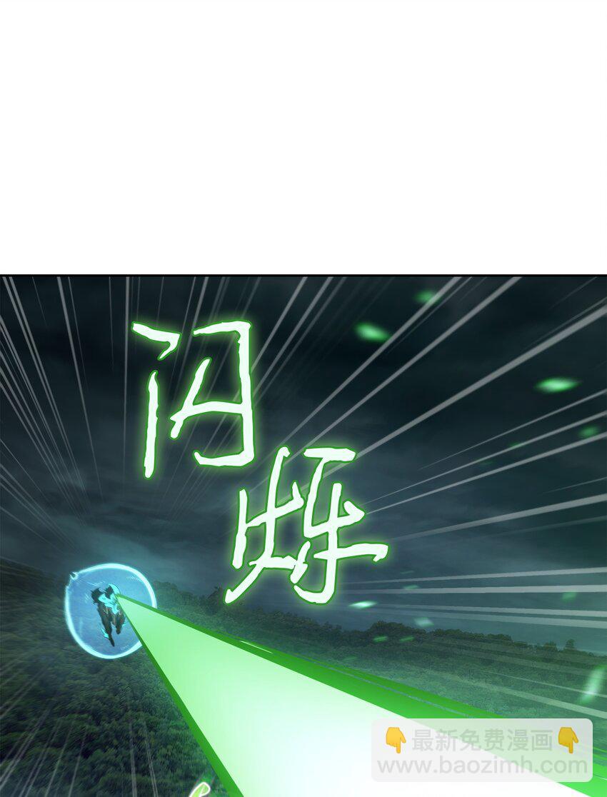 388 王董事长归来(1/2)-第390话