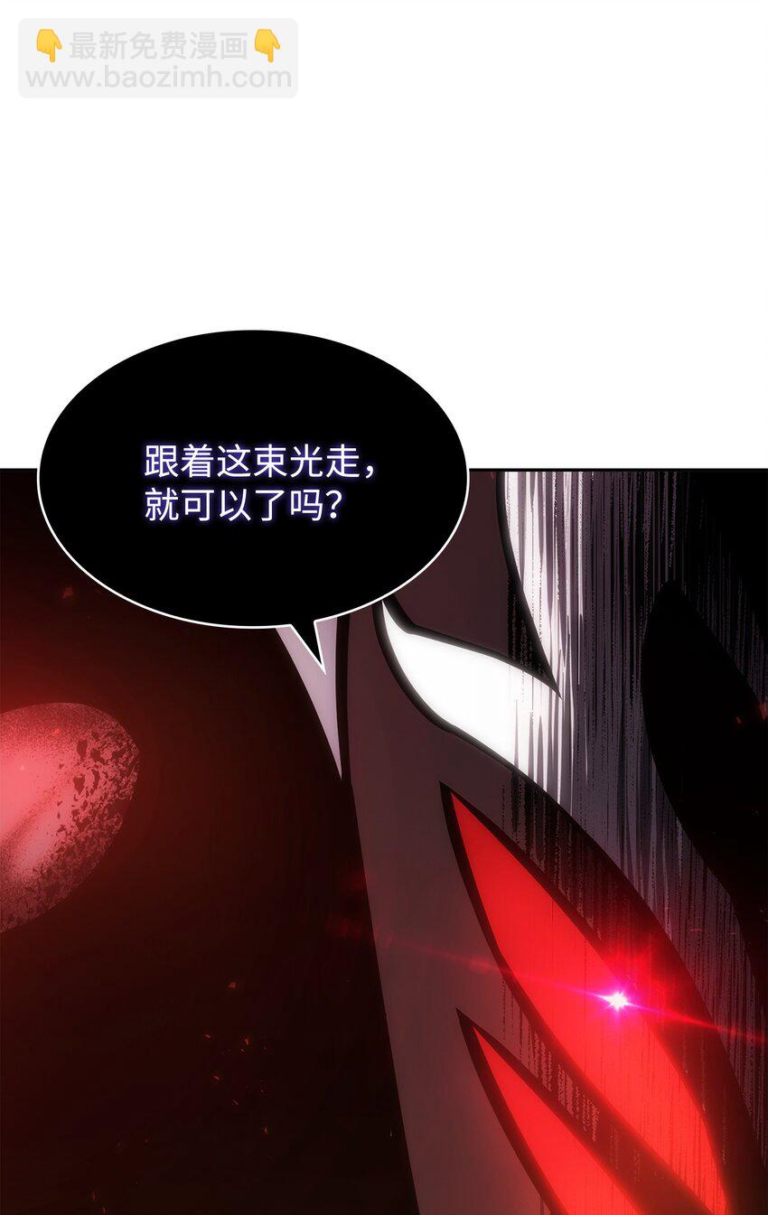 388 王董事长归来(1/2)-第390话