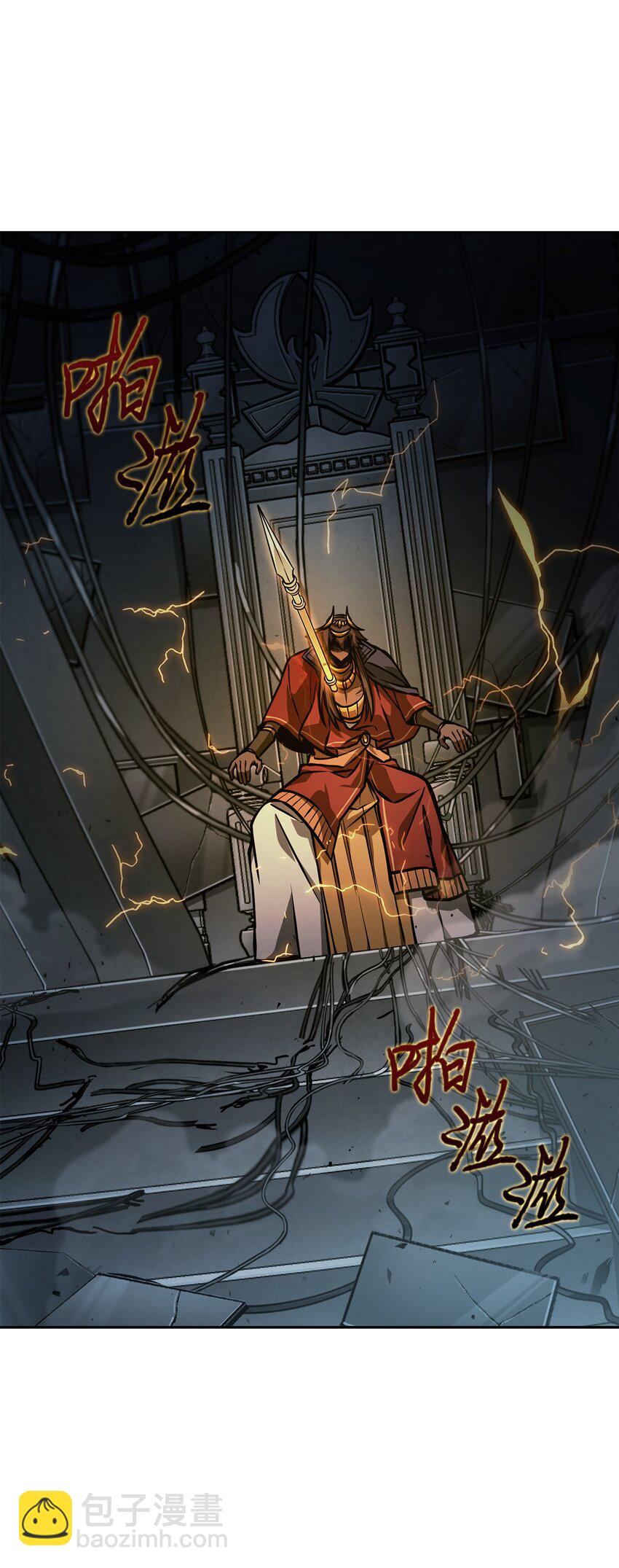 388 王董事长归来(1/2)-第390话