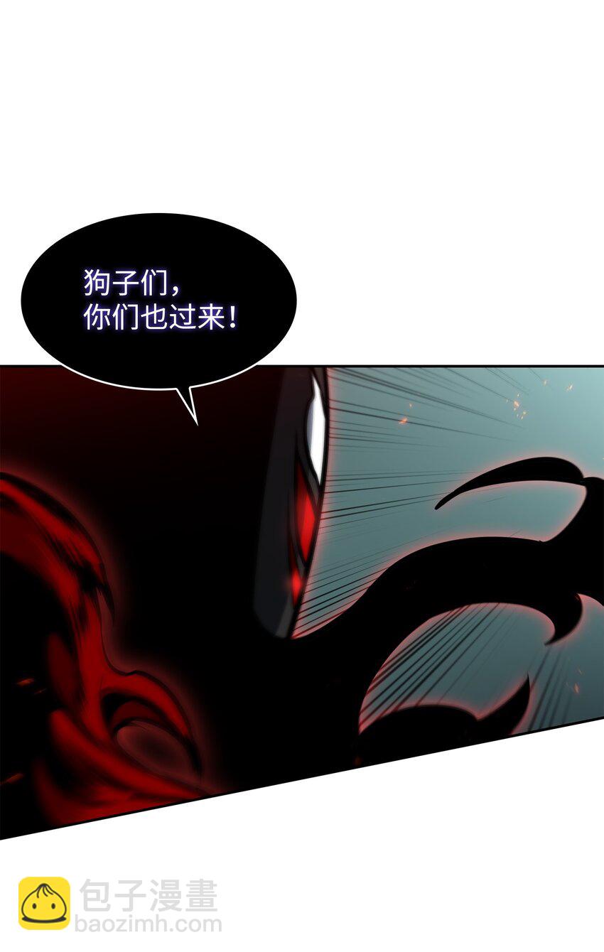 388 王董事长归来(1/2)-第390话