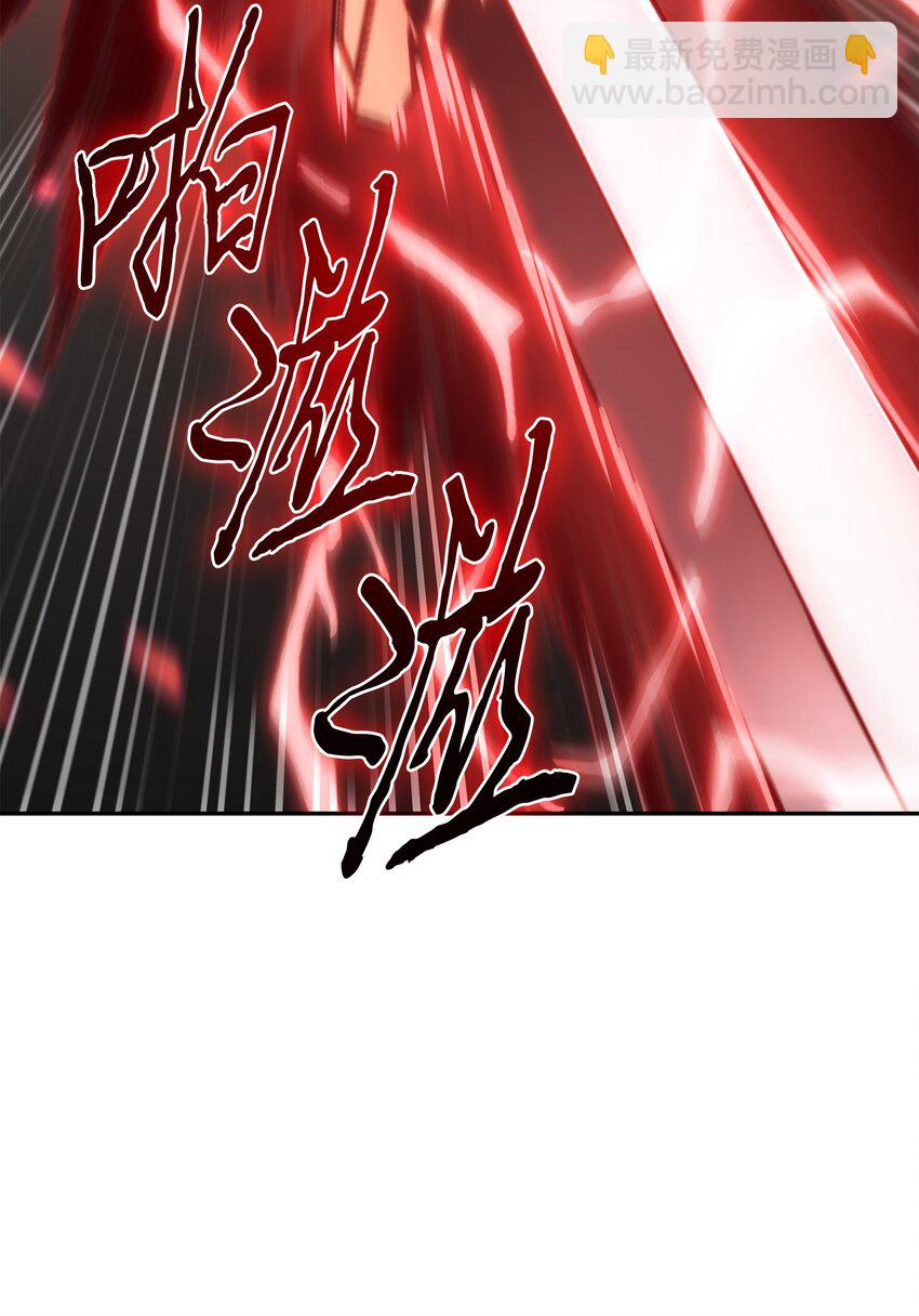 390 杰作(1/2)-第392话