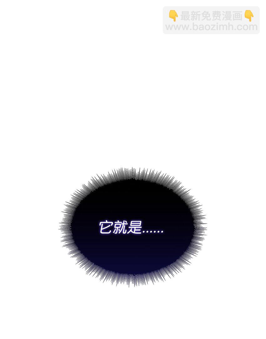 390 杰作(1/2)-第392话