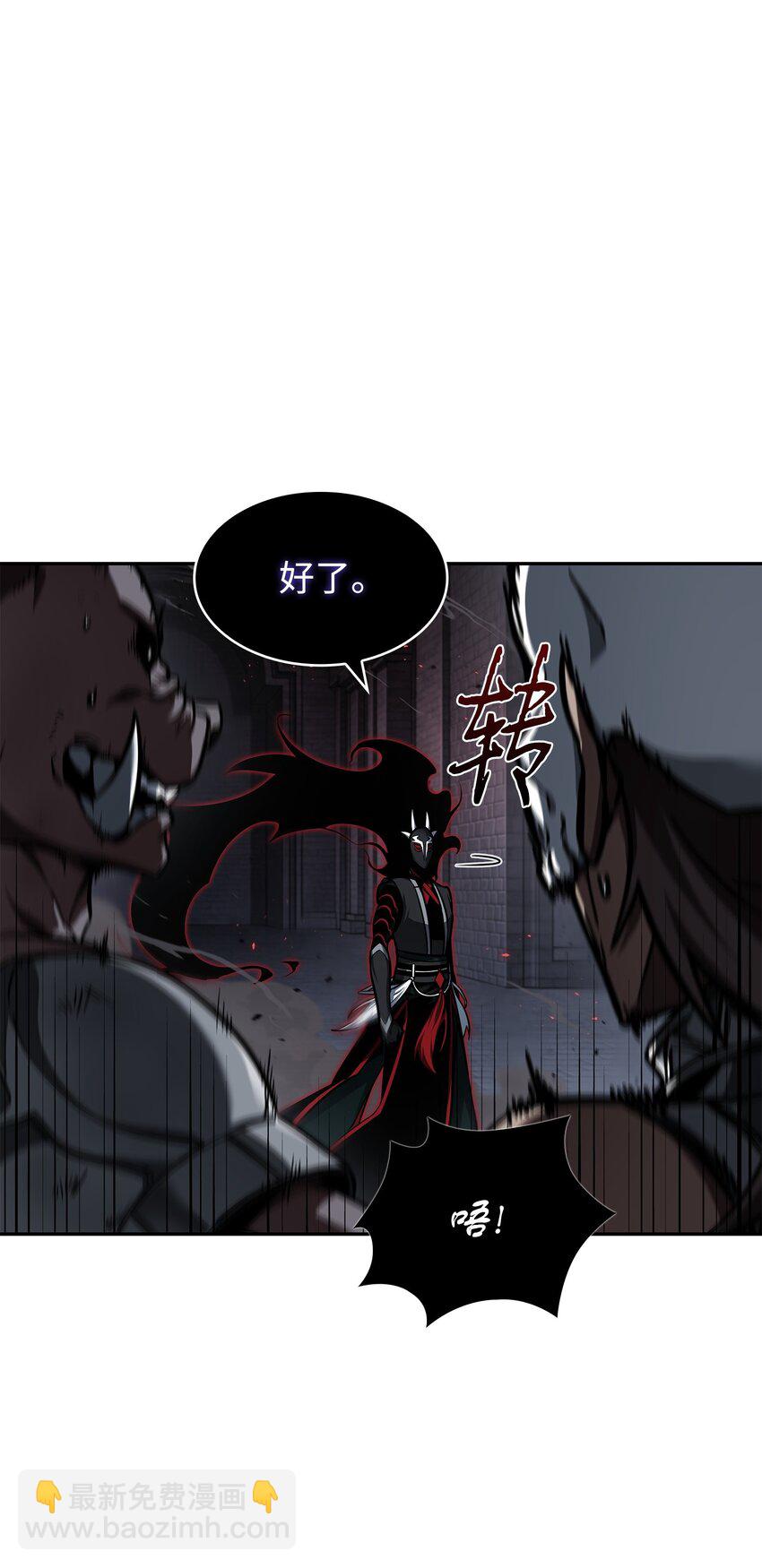 390 杰作(1/2)-第392话