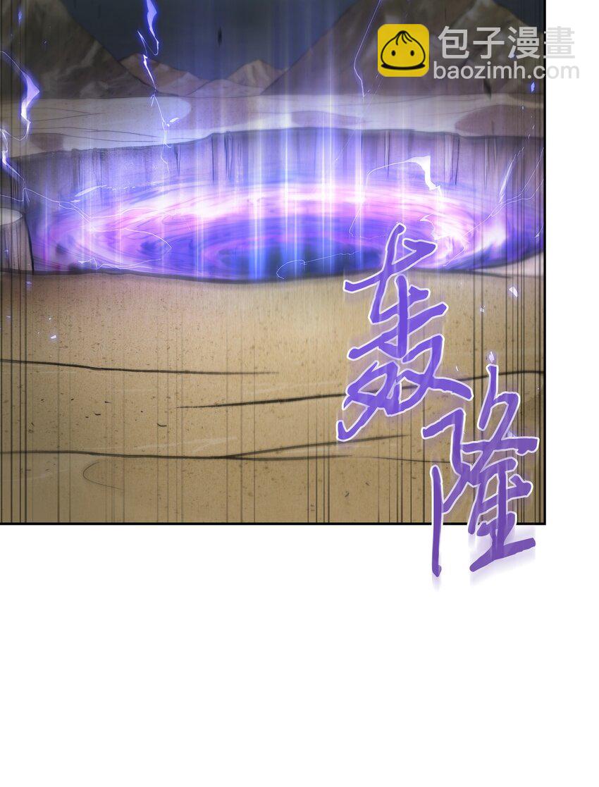 390 杰作(1/2)-第392话