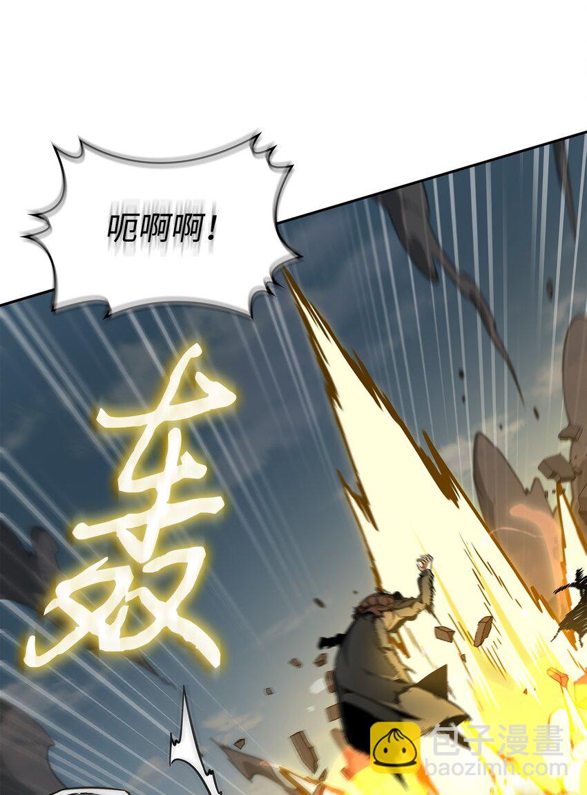 390 杰作(1/2)-第392话