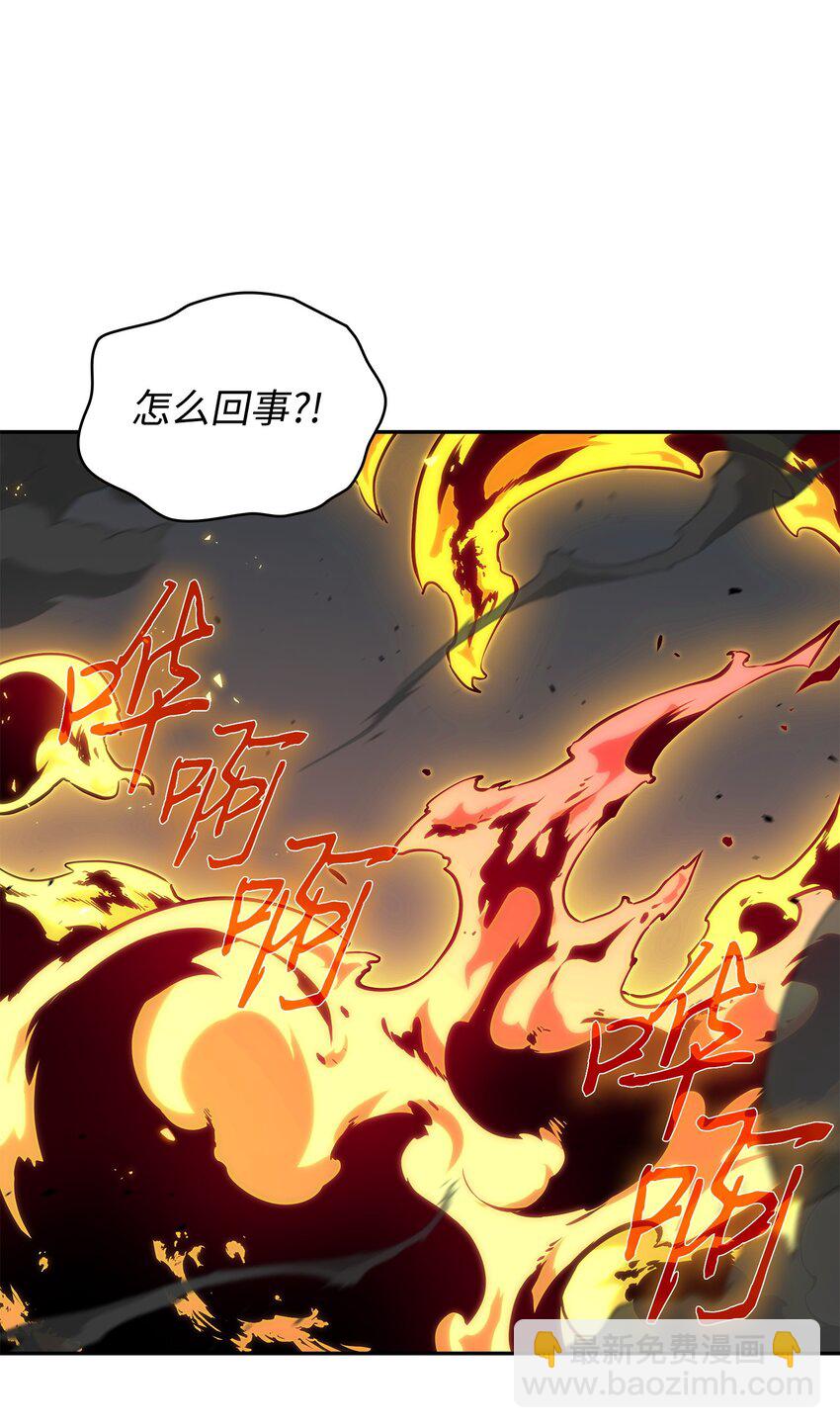 390 杰作(1/2)-第392话