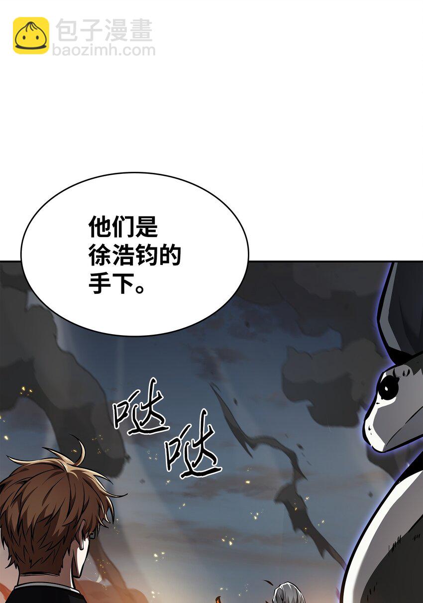 390 杰作(1/2)-第392话